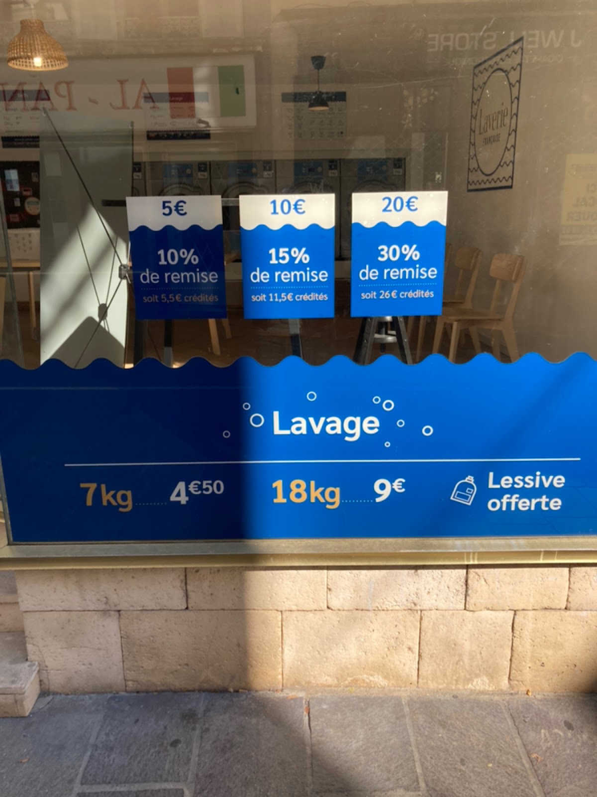 Laverie Française — galerie 3